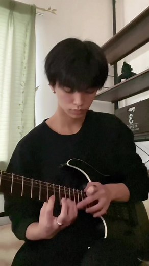 Money So Big Guitar Cover - Harubee