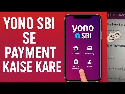 YONO SBI Se Payment Kaise Kare | Step by Step Guide in Hindi | SBI YONO App Payment Tutorial