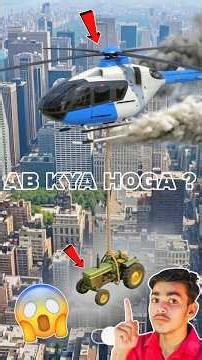 Can we fly a helicopter with a car attached to it in Indian Vehicle Simulator 3D 😱💥