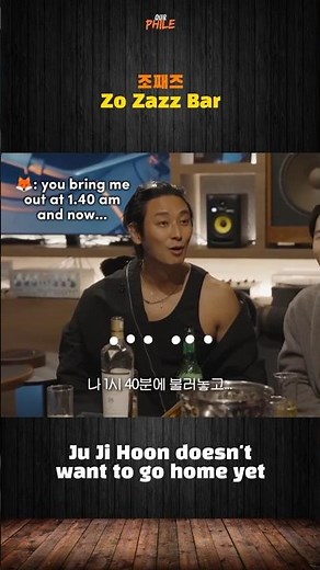 poor ju ji hoon lmao #jujihoon #jichangwook #zozazz #주지훈 #지창욱 #조째즈 #shorts