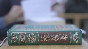 Alimiyyah Course 2020 - Online Option Available* 📝 📅 Course Start Date: Monday 14th September 2020 🕖 Time: 7 - 10pm (Morning option available for Sisters) 📆 Days: Monday - Friday Find out more: http://akacademy.org/alim-course-16/ Al Kawthar Academy presents a part time 'Alim and 'Alimah course for both brothers and sisters. This part time course, based on a classical curriculum, is designed to help beginners progress from an elementary stage to an advanced level. Taught in English, with a p