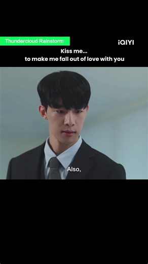 oppa's a freak #iQIYI #ThundercloudRainstorm #YoonJiSung #JiSung #지성 #윤지성 #WANNAONE #produce101 #kpop #kpopidol #JeongRiU #RiWoo #KBL #koreanbl #kdrama #koreandrama #bl #LGBT #LGBTQ #koreanboy