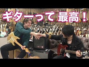We sneak into the world's most famous guitar shop and get blown away! In LA! We'll be exploring v...