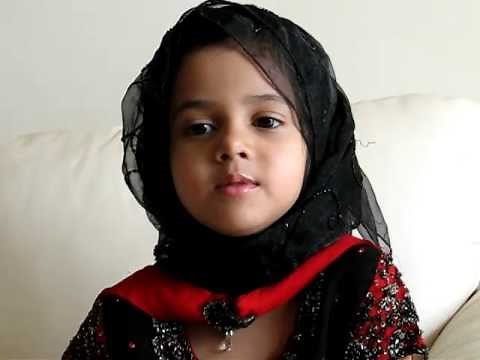 4 year Maryam Masud Laam recites Surat Al-Mulk