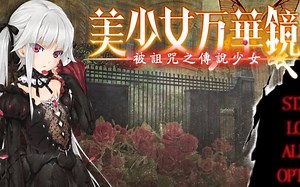 用安卓手机模拟PC环境是什么样的体验