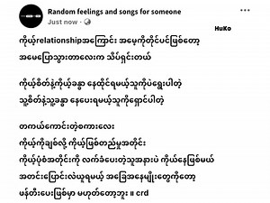 182K views · 7.3K reactions | Thisss>>> https://t.me/songsforthatoneperson | 헦헼헻헴혀 헳헼헿 혁헵헮혁 헼헻헲 헽헲헿혀헼헻 | Facebook