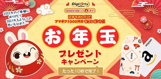 【2026年】高画質でストリーミング録画方法を解説！Windows 10・Mac・iPhone全対応！