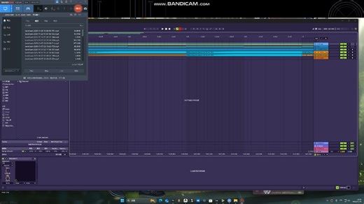 weekend_Future bounce cover