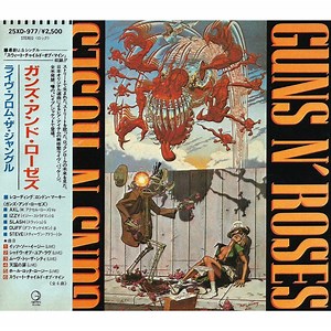 Guns N' Roses - Live From The Jungle