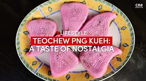 15K views · 11 reactions | Watch: The Koh sisters don’t just make traditional Teochew png kueh. Through their home-based business Joo’s Kueh’s sponsoring programme, they’re bringing people together. Read more: https://cna.asia/3paywdr | CNA Lifestyle | Facebook