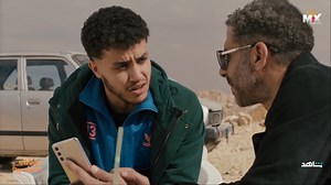 1.4M views · 23K reactions | الكل متوقع أن البرتغال تكسب عشان كده الرهان على چورجيا كسبان 9 أضعاف #منتهي_الصلاحية حصرياً على MBC مصر وشاهد #رمضان_معانا | Screen Mix عربية | Facebook