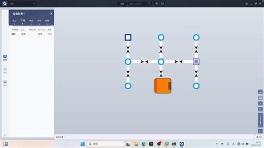 RCS系统地图创建和基本配置