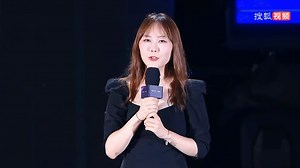 智能SUV革新者 吉利FX11定名“博越L”迎来全球首秀