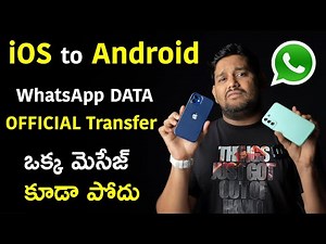 Official Method || FREE of COST🔥|| iPhone to Android WhatsApp Transfer