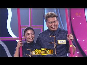 [Mediacorp Channel 8] The Sheng Siong Show Season 38 Episode 4