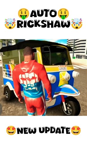 Auto 🤩 Rickshaw 🤑 cheat code | Indian bikes driving 3d | আরো একটি নতুন অটো রিক্সা #shorts#viral#gta
