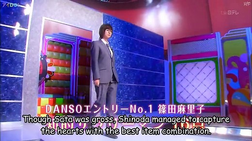 AKBINGO! episode 74 eng sub - 2010.03.10