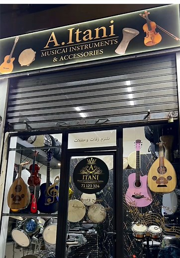 #lebanon #like #drums #darbouka #band