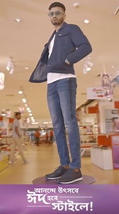 133K views · 4.1K reactions | Bata Fashion Weekend 2019 gala event // Evolution in style For those who missed the live stream from this year's bata fashion weekend, we have prepared a record of the gala evening with Sit comfortably and enjoy the show!  | Bata | Facebook