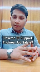 Technical Support Specialist🔥