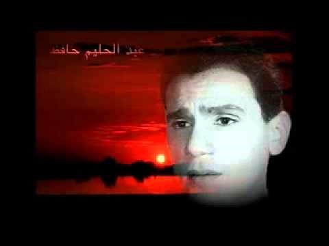 عبد الحليم حافظ بتلوموني لية - جودة عالية
