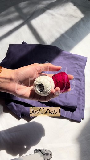 Easy Hand Embroidery Designs for Clothing