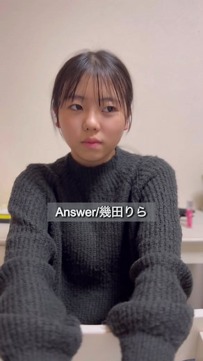 ママが好きな曲🫶🏻#うちの子歌うまか #Answer #幾多りら #福岡 #アカペラ