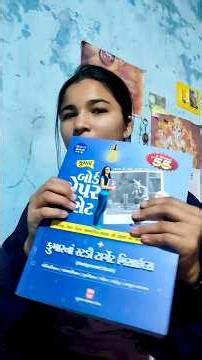 12th science model paper set review