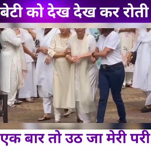 Shefali Jariwala's mother at her daughter's last moments | Celebrity Shala