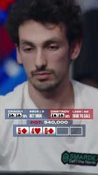LA MEILLEURE MAIN POUR CRAQUER UNE PREMIUM ? 📘 #ept #poker