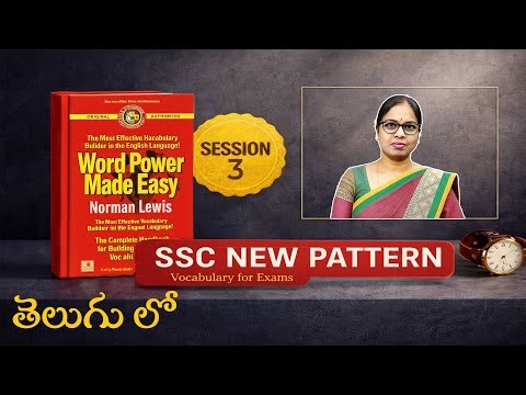 Word Power Made Easy Session 3 | SSC New Pattern in Telugu for all competitive exams