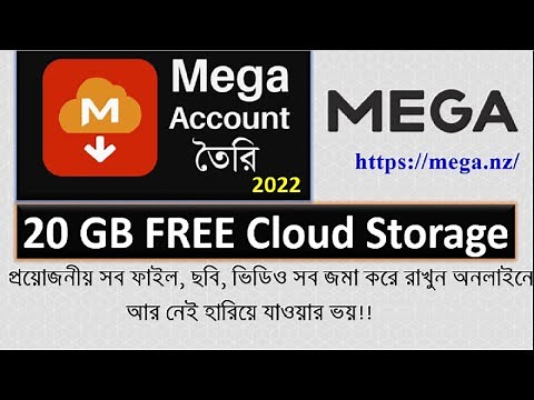 How To Create a Account On MEGA in 2022 || Free Cloud Storage || how to create mega account