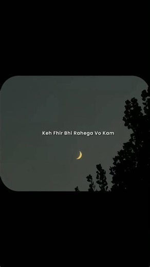 Aaram Aata Hai Didar Se Tere | Ik Lamha | Azaan Sami Khan | Lyrics Video #youtebu #shortsfeed #song