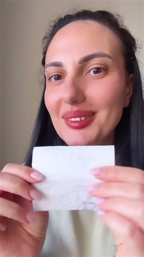 Тинт вб: #WW150476 Озон: #2623954024