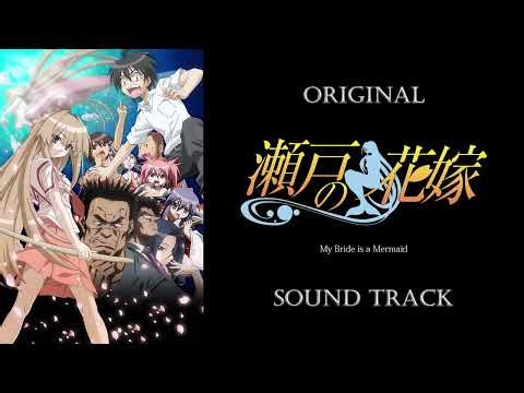 「My Bride is a Mermaid」OST/Original Sound Track