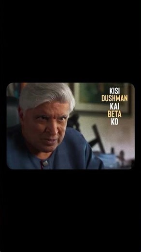 Tumhare Jinda rehne ka aartha hi kia tha #poetry #shorts