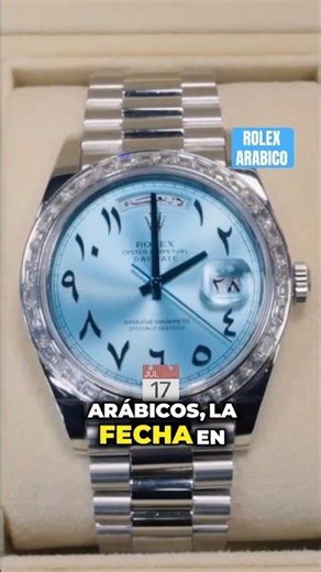 ¡Un reloj de 150 mil dólares! Descubre por qué es tan exclusivo. ‪@CRMEspanol‬ #relojesdelujo