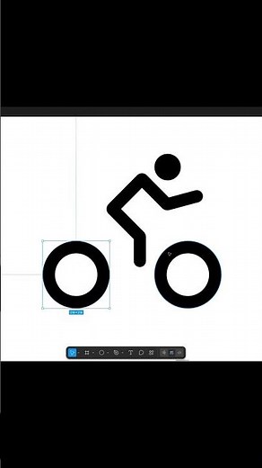 Create cyclist line icon in figma - Superfast