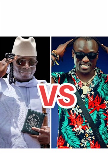 Yahya Jammeh & Nyancho