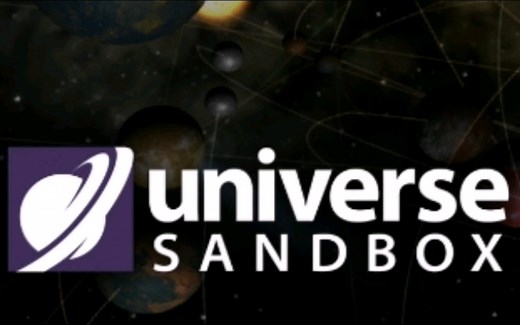 Universe Sandbox(宇宙沙盘)，指南，教程，欢迎