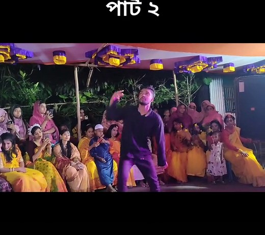 EMON VAI on TikTok