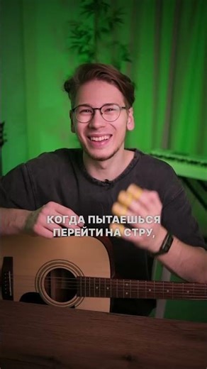 Самый бесполезный товар, который я покупал...