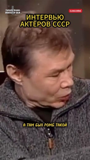 Александр Баширов "Я ПРИДУМАЛ СТРОКИ ГРУППА КРОВИ НА РУКАВЕ ДЛЯ ВИКТОРА ЦОЯ"...#силамысли🔥