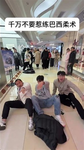 Beware of BJJ Practitioners: The Ultimate Self-Defense Guide