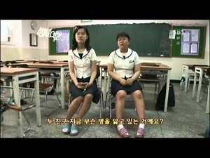 [SBS] Capture the World . Ep.649 (20110630) The best scene, 'Same symptom.'