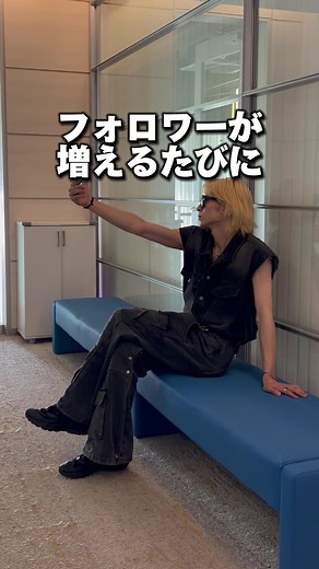 フォローして一緒にスタジオを綺麗にしよう✨ #buzz #buzzdancestudio #バズダンススタジオ #福岡