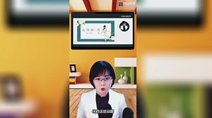 《木蓝微课|如何用OBS五分钟搭建精品微课授课场景？》