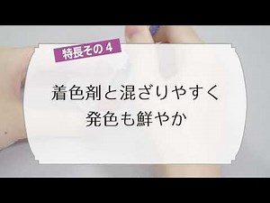 【ハンドクラフト・ハンドメイド用UVレジン】OXCY UV-LED Resin