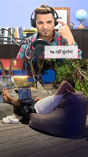 A digital Blogger | Aseem Juneja . Coloured #adigitalblogger #aseemjuneja #delhiwaleguruji