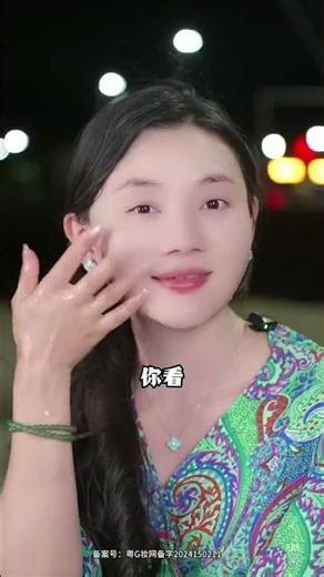 Do you also apply powder on your face? #viralmakaup